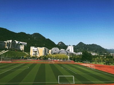 ​贵州高校2024全国排名，