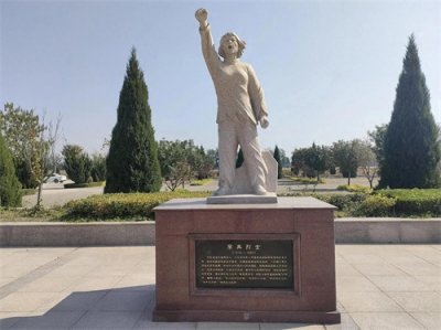 ​革命烈士——李冉