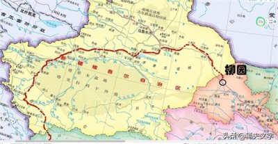 ​自驾游去新疆，门户级