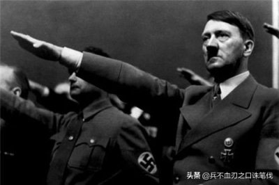 ​德国究竟为什么发动二