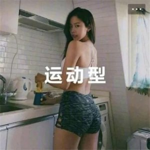 ​9种不同类型的女生，你