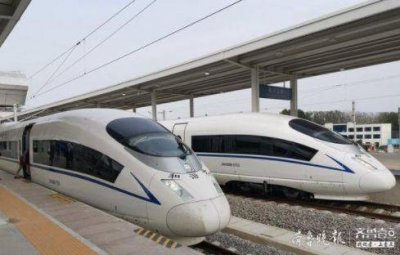 ​鲁南高铁日照西到曲阜