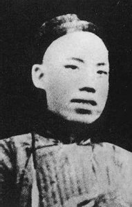 ​山西出生的名人伟人，