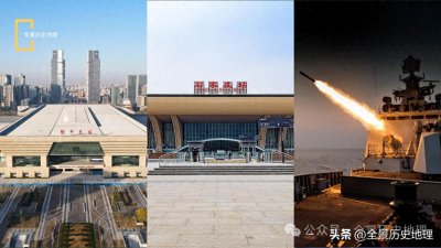 ​广西省会为什么是南宁