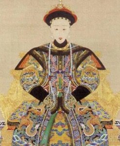 ​1875年前的皇后阿鲁特氏