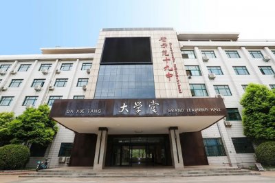 ​2020年郑州第一批次高中