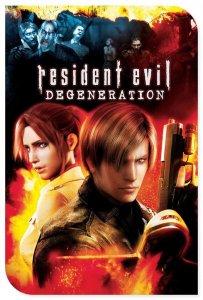 ​小编为CG迷们推荐十部不