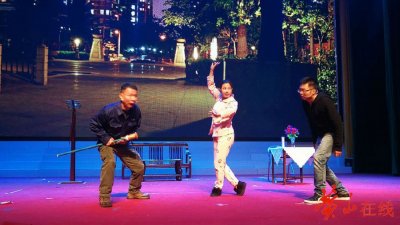 ​小品《听漏》讲述“自来水”背后的故事