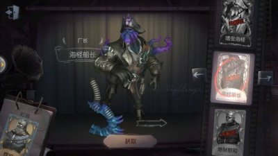 ​第五人格监管者背景故事原型一览——厂长
