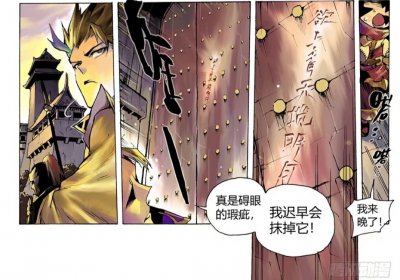 ​英雄背景故事介绍 | 青莲剑仙-李白