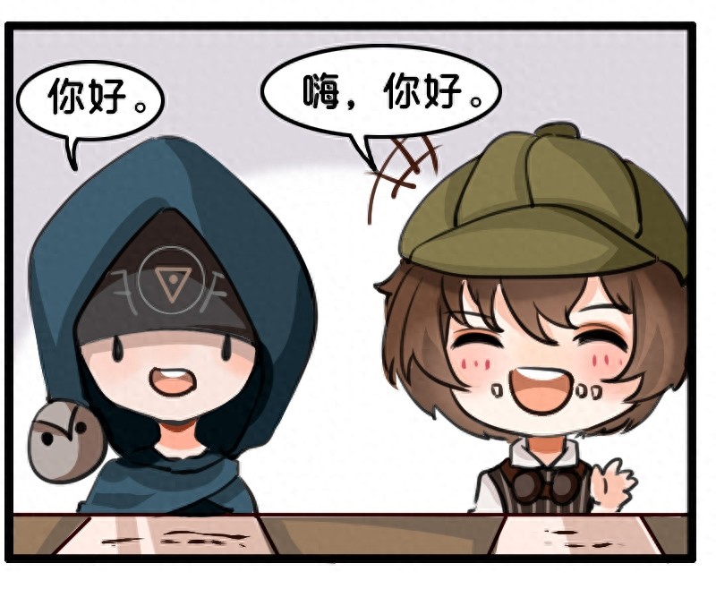 网易第五人格，这次是杰佣的暖心小故事，值得一看