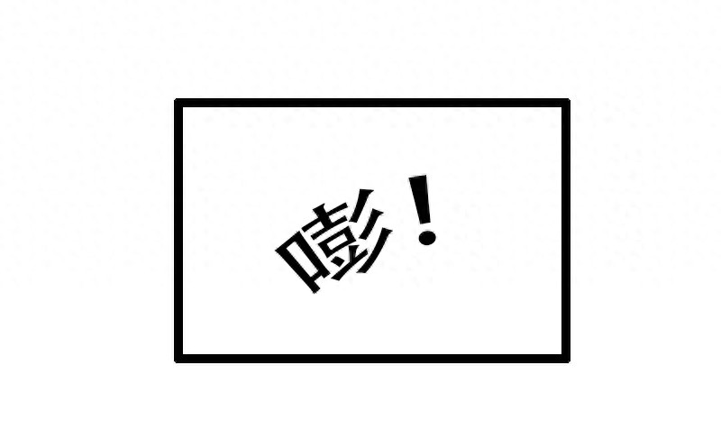 网易第五人格，这次是杰佣的暖心小故事，值得一看