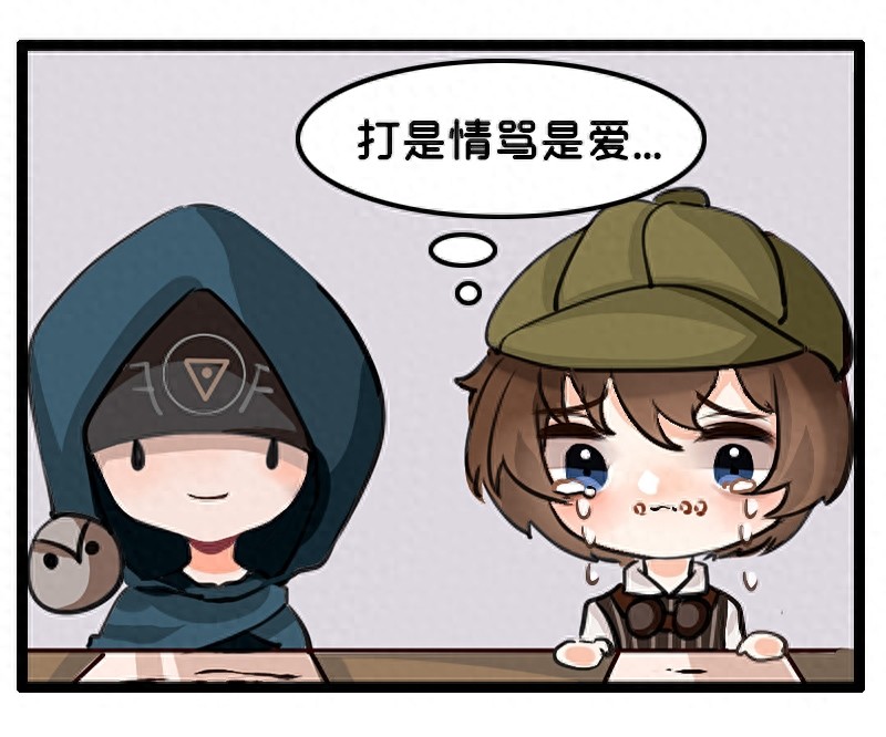 网易第五人格，这次是杰佣的暖心小故事，值得一看