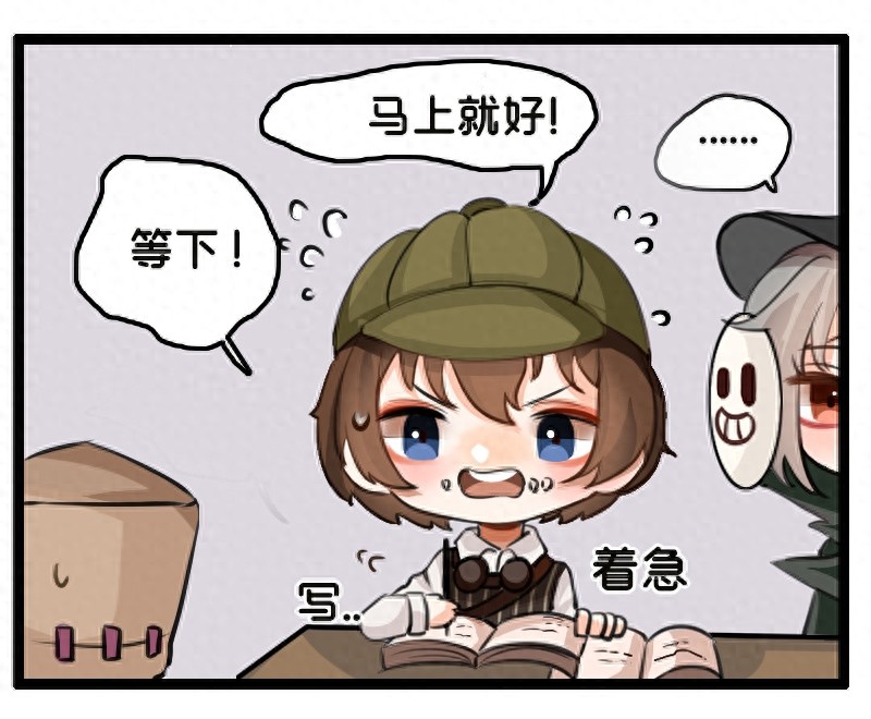 网易第五人格，这次是杰佣的暖心小故事，值得一看