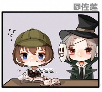 ​网易第五人格，这次是杰佣的暖心小故事，值得一看