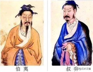 ​《史记里的故事》001：耻食周粟，饿死首阳山