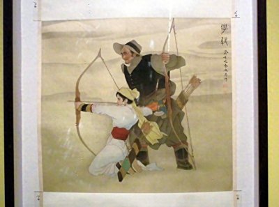 ​原著聊斋故事卷三：鲁公女（一）