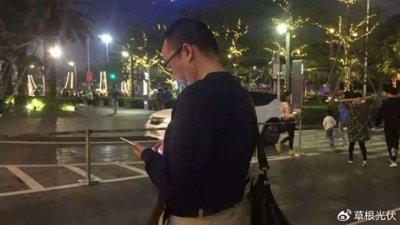 ​一家成立不到3年的户储企业赴港IPO，创始人有来头还有故事！