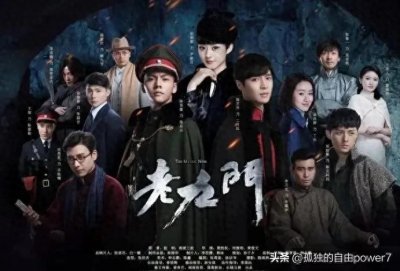 ​十部赵丽颖经典有激情情感、感动爱情故事电视剧