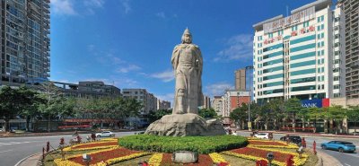 ​郑成功伟大的壮举--收复台湾的故事