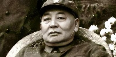 ​尹先炳：从“王牌军长”到“反面教材”的传奇故事