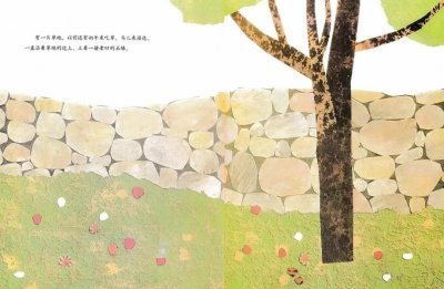 ​读绘本《田鼠阿佛》：给孩子一个关于自我的故事