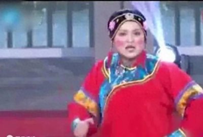 ​中原第一女丑张晓英的