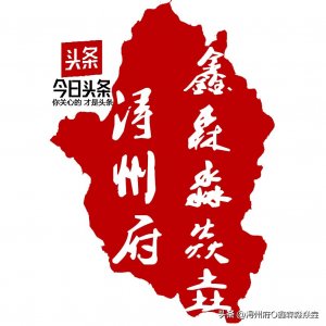 ​广西人文：柳州汽车总