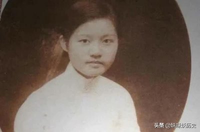 ​1942年周晓琳殷浩夫妇的