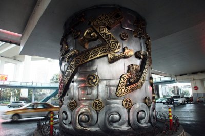 ​上海“龙柱”事件，一