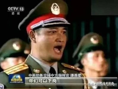 ​香港回归时，那个让英