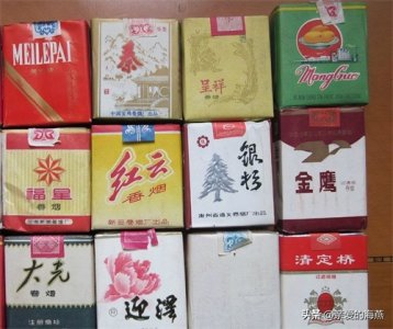 ​绝版老牌香烟，见过一