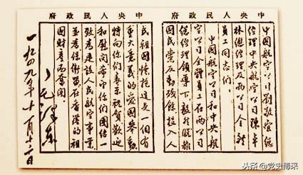 “两航”起义：69年前的今天轰动世界的一幕