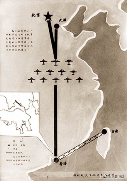 “两航”起义：69年前的今天轰动世界的一幕
