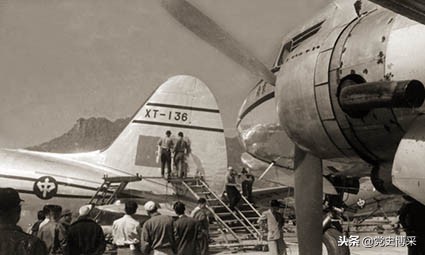 “两航”起义：69年前的今天轰动世界的一幕