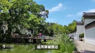 ​苏州5大值得去的旅游景