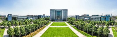 ​扬州工业职业技术学院