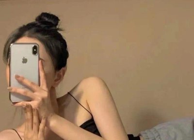 ​如何与女人约会，跟女