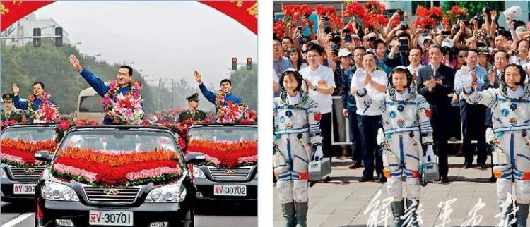 2008神舟七号太空行走宇航员是谁