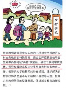 ​“底牌”被掀开！在公