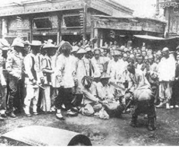 ​清朝末年凌迟处死的“