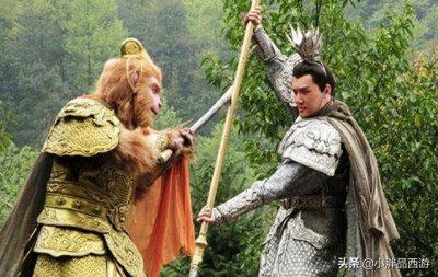 ​别再争孙悟空和二郎神