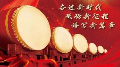 ​浠水又一批机构挂牌，