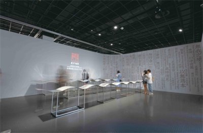 ​浙江美术馆：艺术飞扬