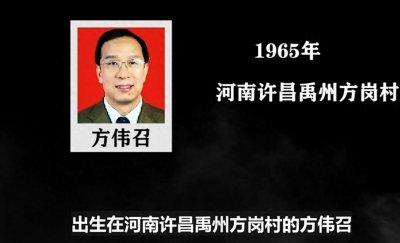 ​河南郑州女护士杀人案