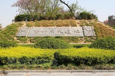 ​第八集：管城区区域详