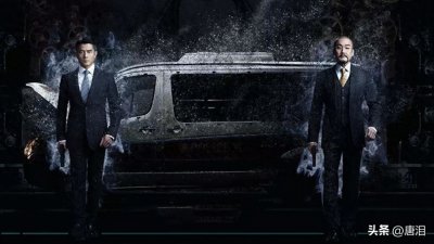 ​港影：《寒战3》的遥遥