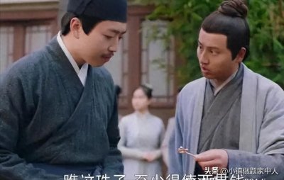 ​一贯钱相当于现在多少