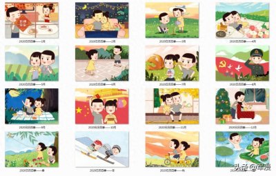 ​高清无水印原创军恋壁