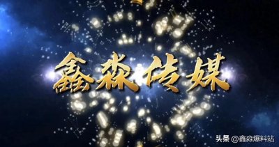 ​12369是环保举报电话，任